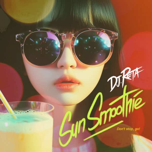 Sun Smoothie